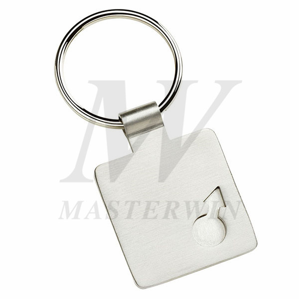 Metal Keyholder_65723
