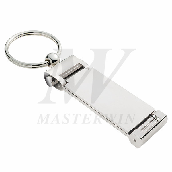 Metal Keyholder with Handbag Hanger_B62929_s3
