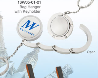 Bag_Hanger_with_Keyholder_13W05-01-01