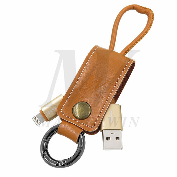 Keychain USB 2.0 Cable-Data Sync Cable_UC17-003BR_s1