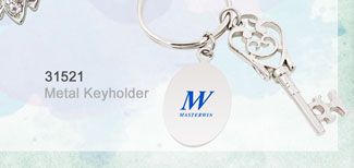 Metal Keyholder_31521