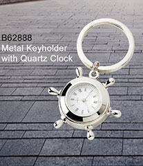Metal_keyholrder_with_quartz_clock_B62888