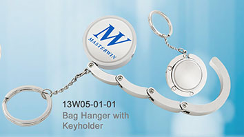 13W05-01-01_bag_hanger_with_keyholder