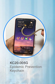 KC20-005G_epidemic_prevention_keychain