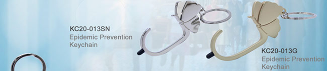 KC20-013SN_epidemic_prevention_keychain