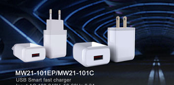 MW21-101EP_mw21-101C_Usb-smart_fast_charger