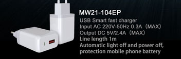 mw21-104EP-usb-smart-fast-charger