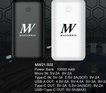 Power_Bank_MW21-502