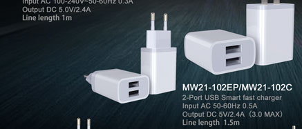MW21-102EP_MW21-102C_2-port-usb-smart-fast-charger