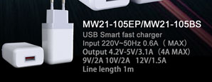 MW21-105EP_MW21-105BS_usb_smart_fast_charget