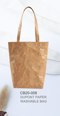 dupont-paper-washable-bag-cb20-008