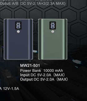 Power_Bank_MW21-501